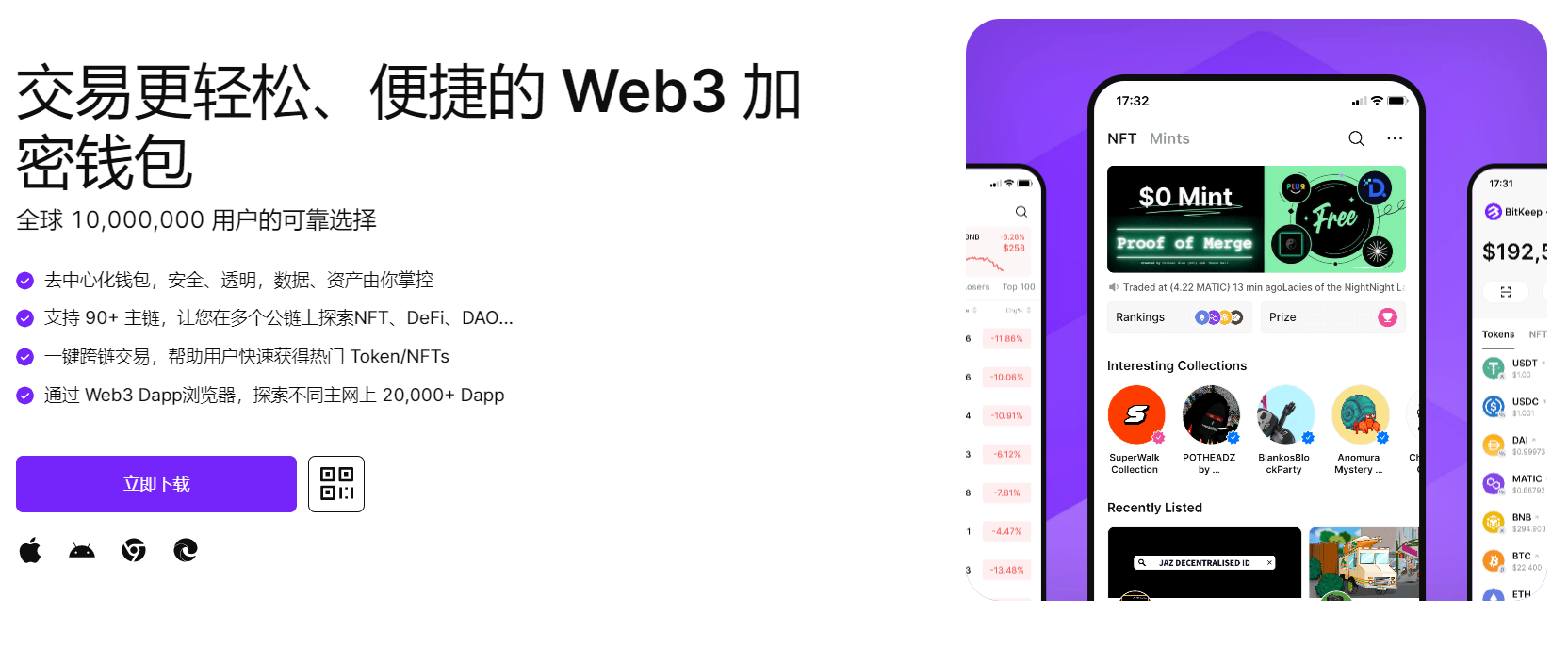 操鸡巴高清无码白虎这汁"bitkeep钱包官网下载苹果版|荷兰初创公司利用数字"